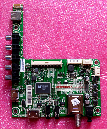 Main Board RSAG7.820.5254/ROH for Hisense 50K22DG Version 1 - Click Image to Close